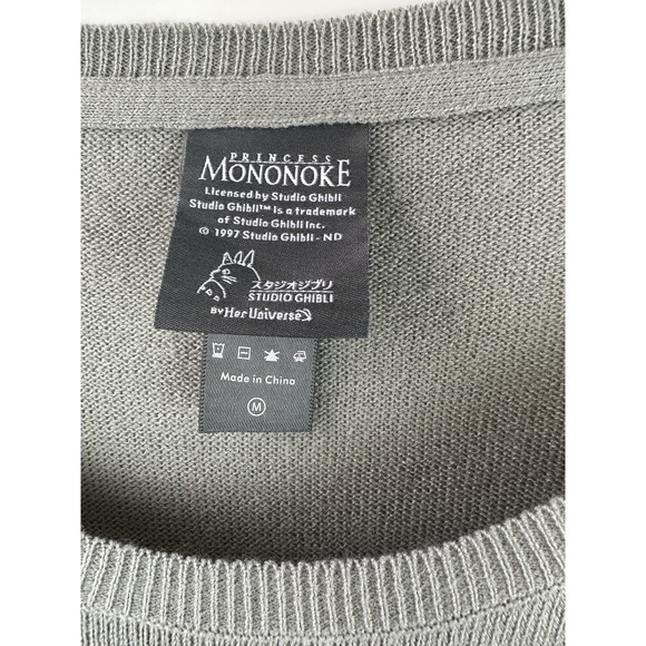 Her Universe Princess Mononoke Mask Sweater Lightweight Gray Size Medium - Picture 7 of 12